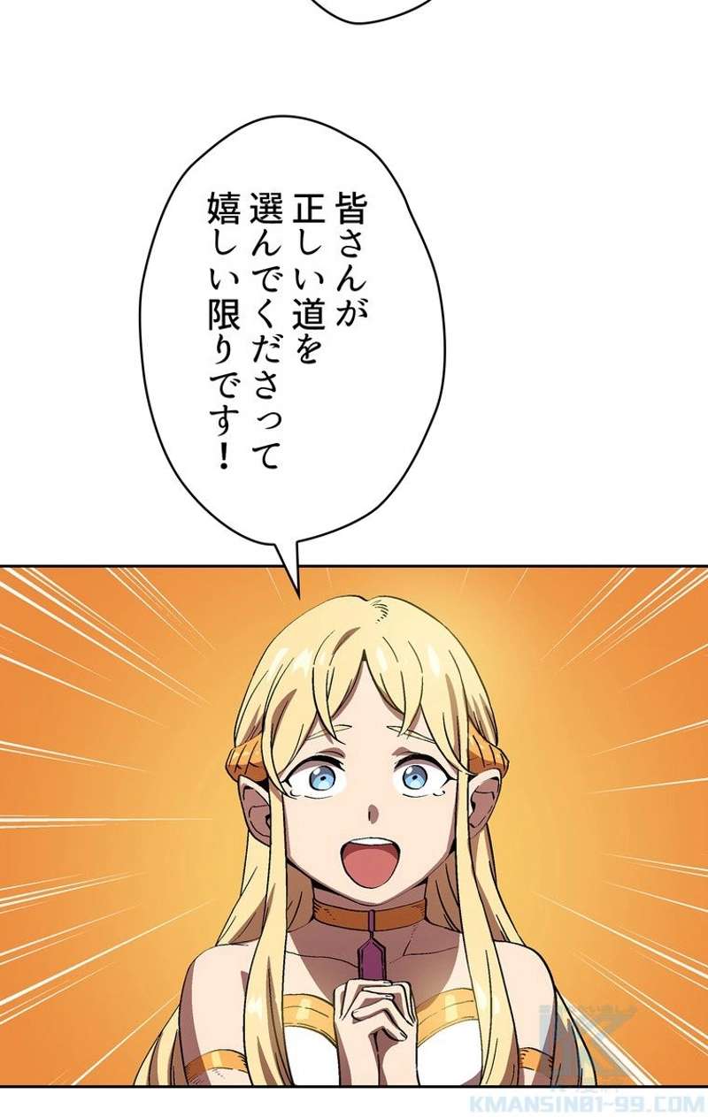 P59
