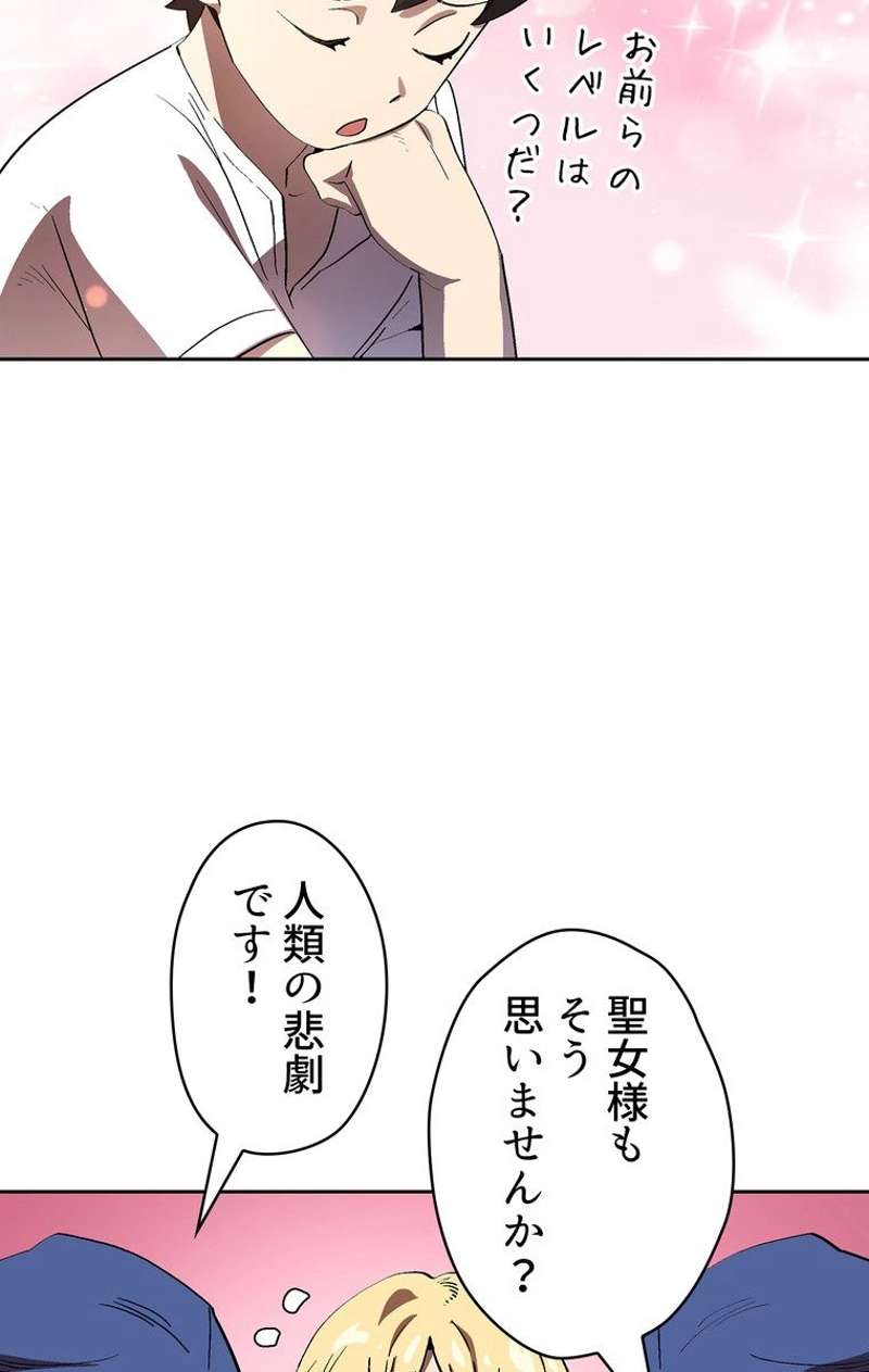 P64
