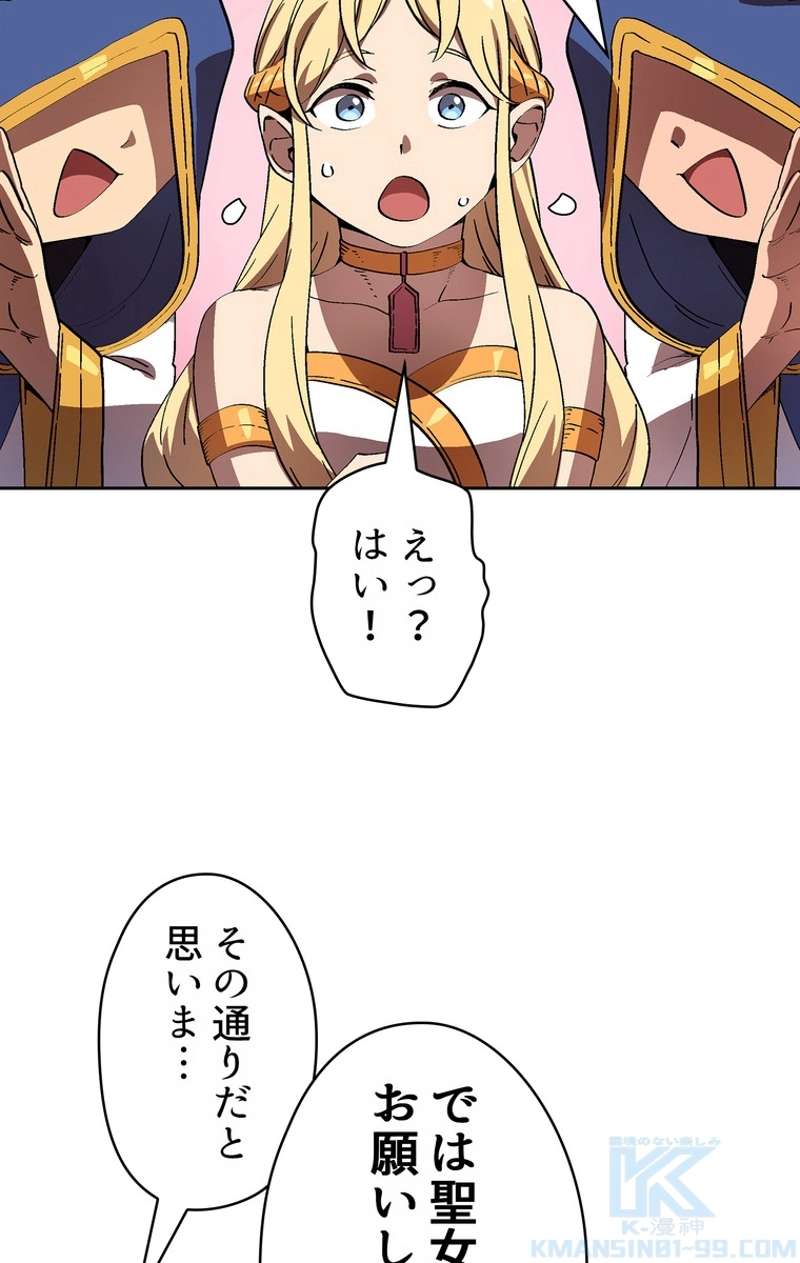 P65
