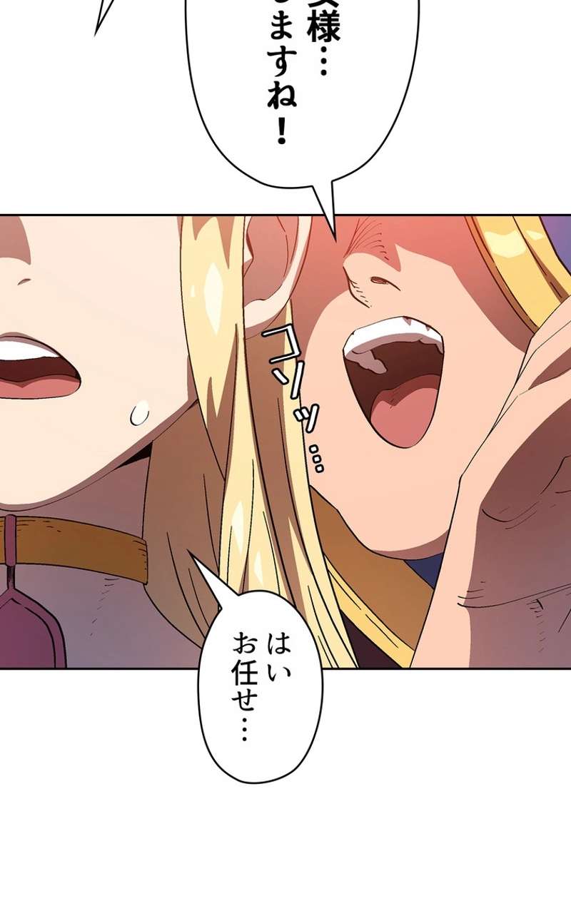 P66