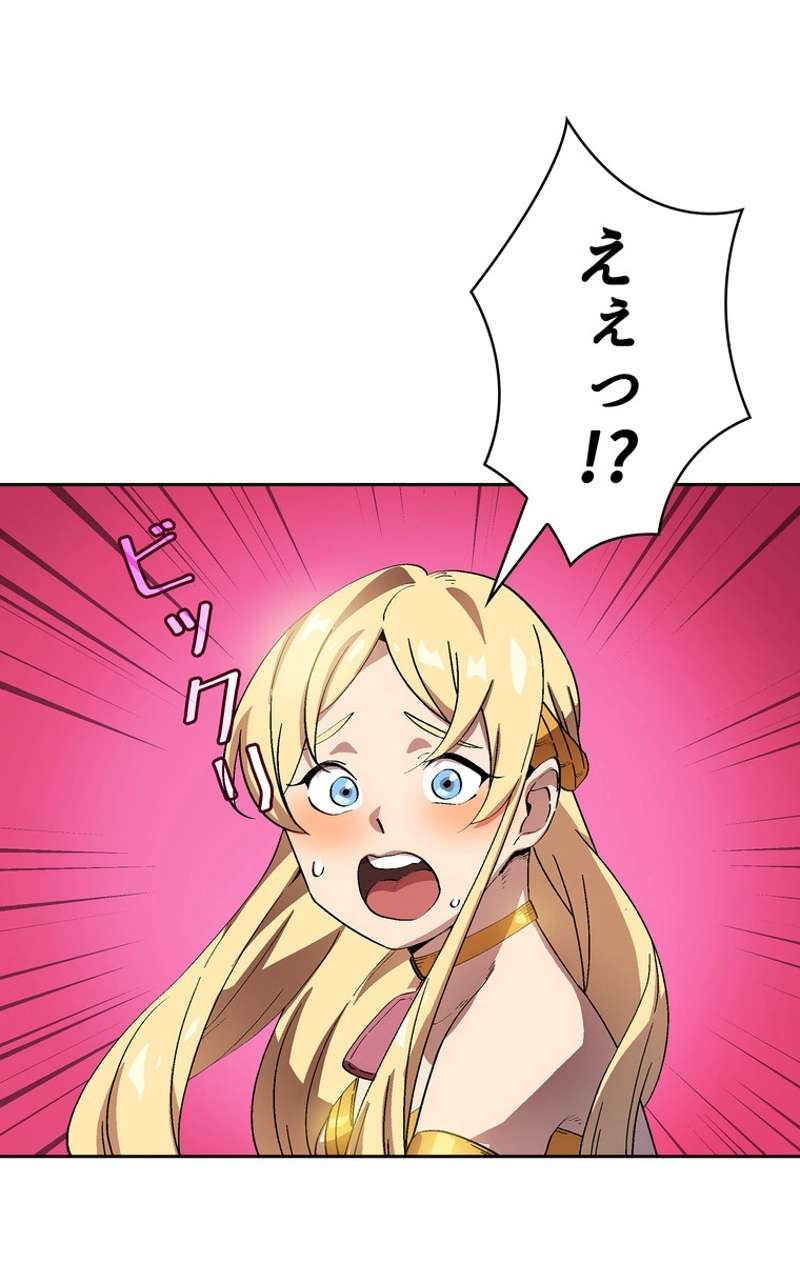P67