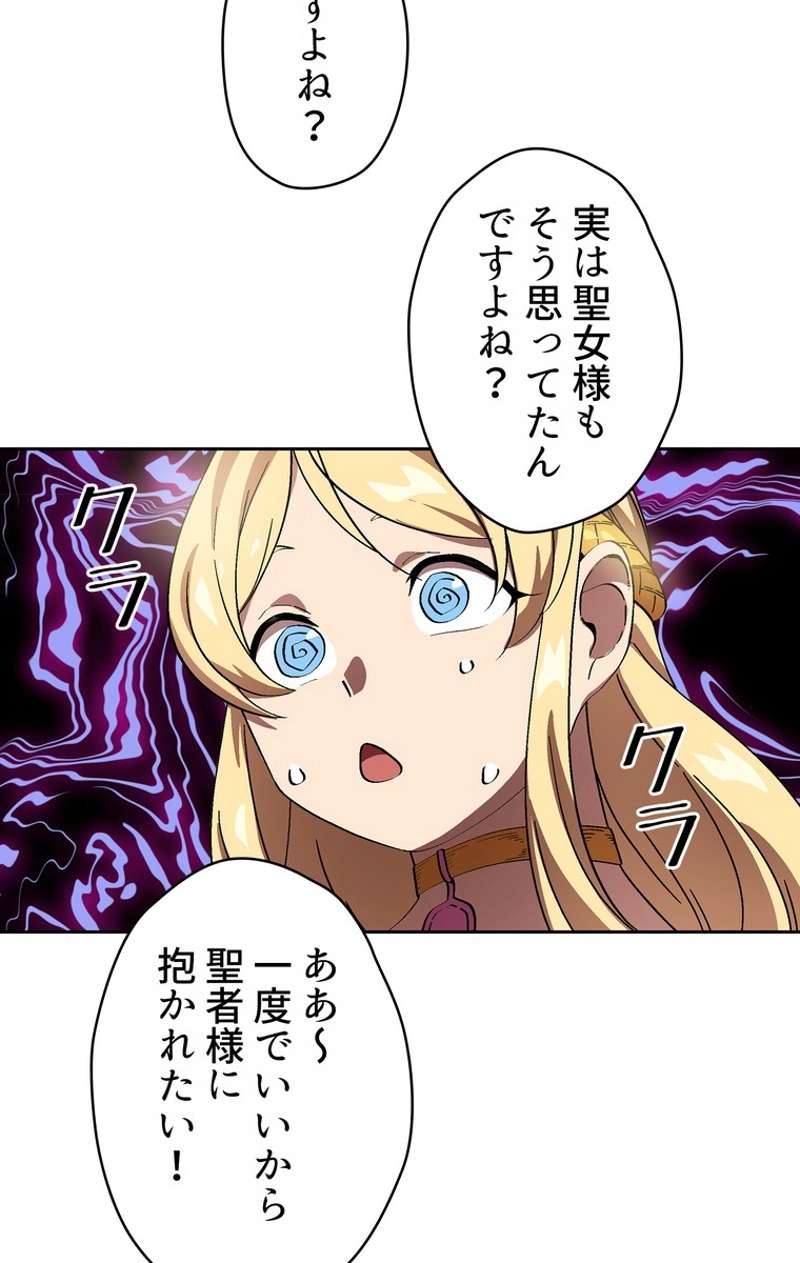 P69