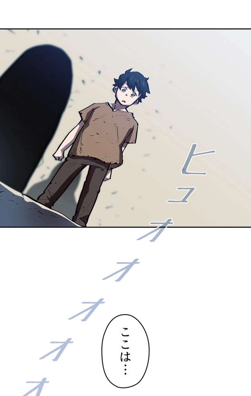P49
