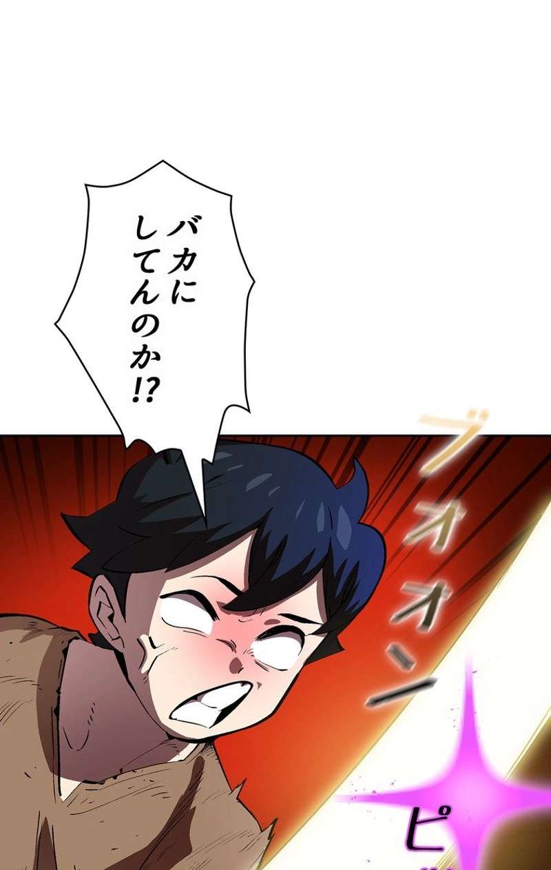 P57