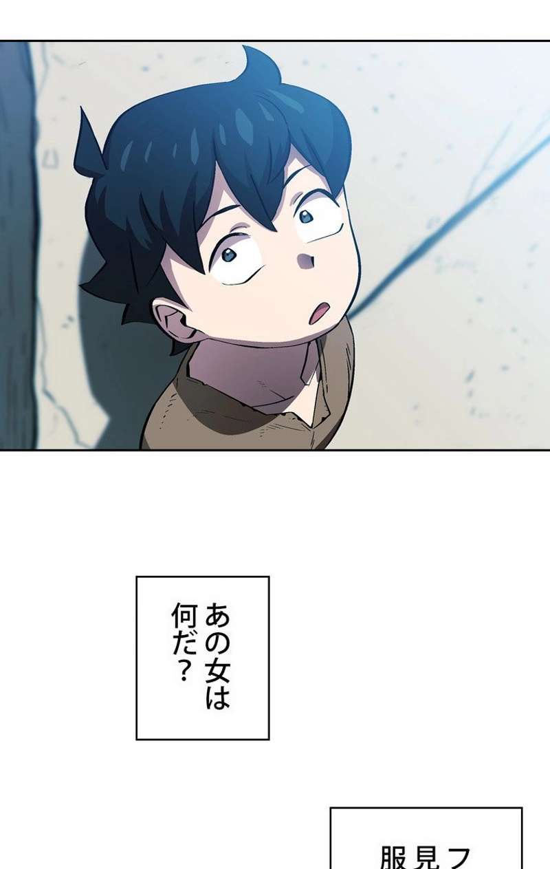 P64
