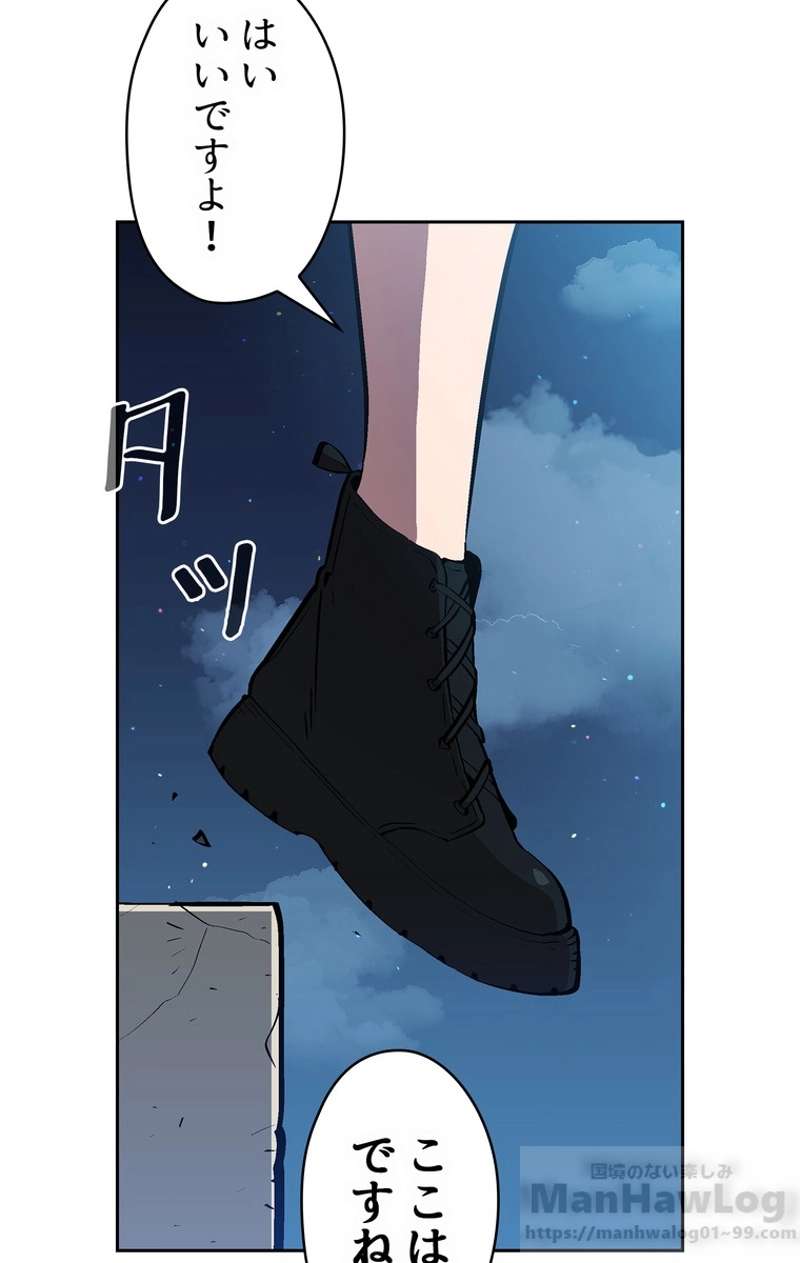 P71