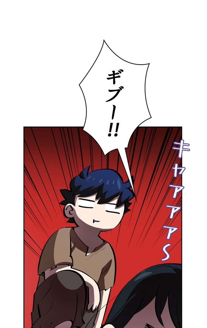 P85