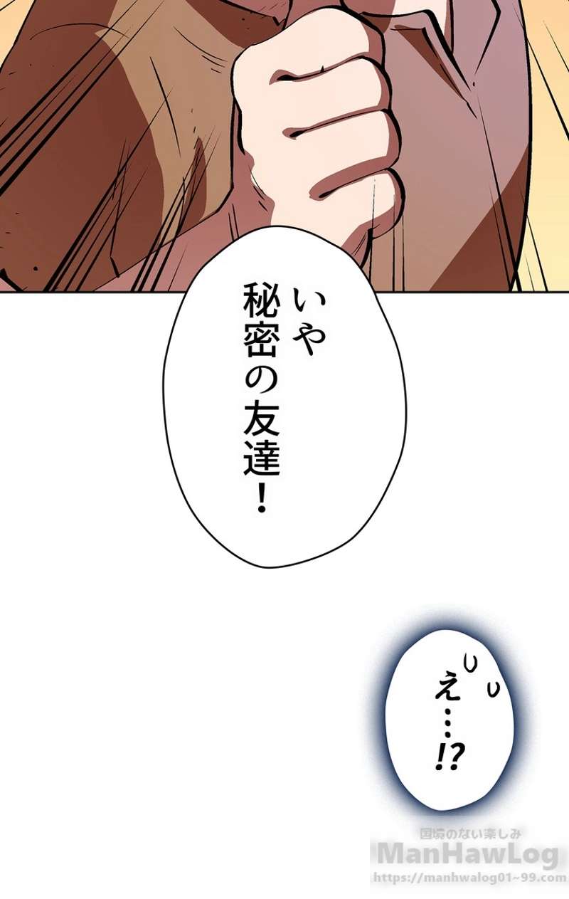 P98