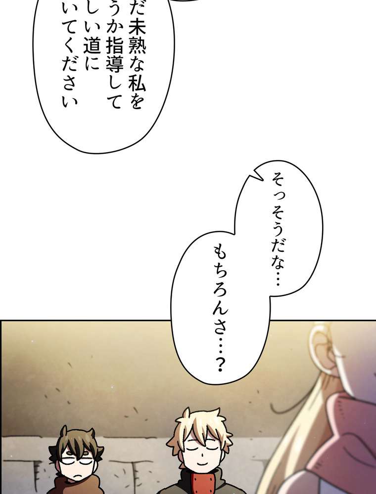 P41