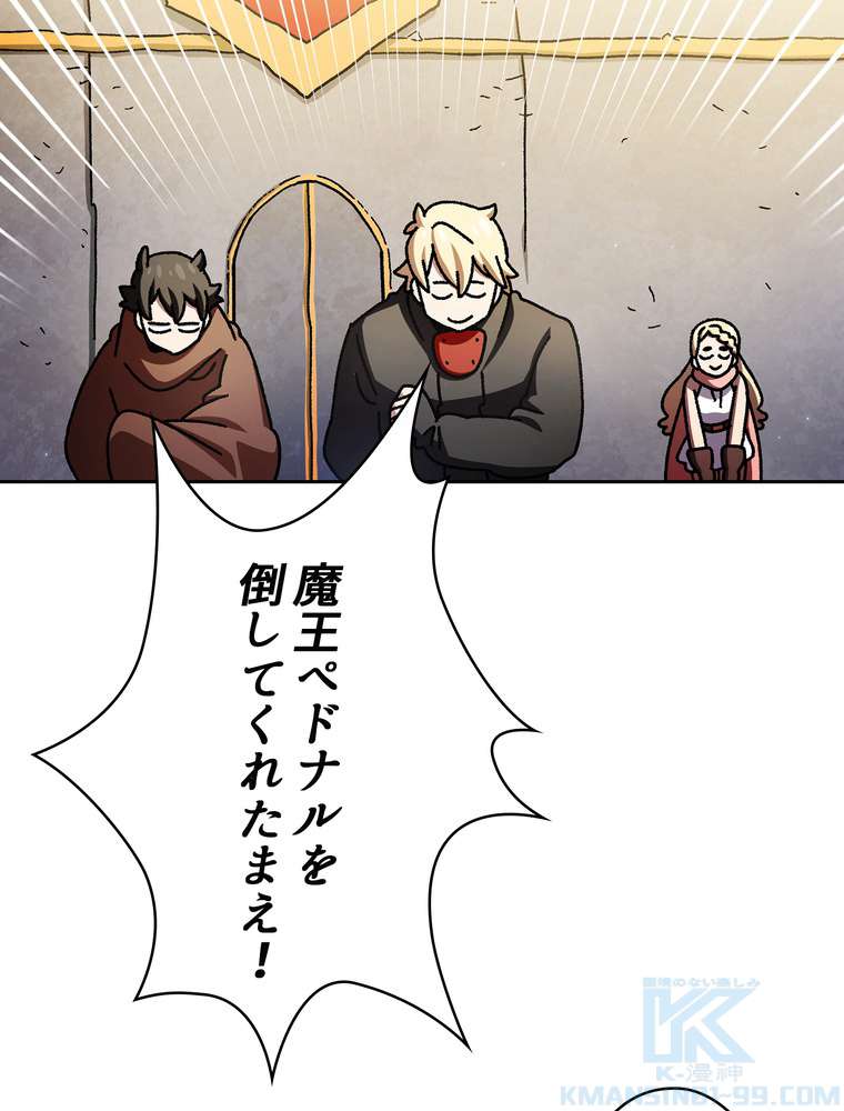 P43