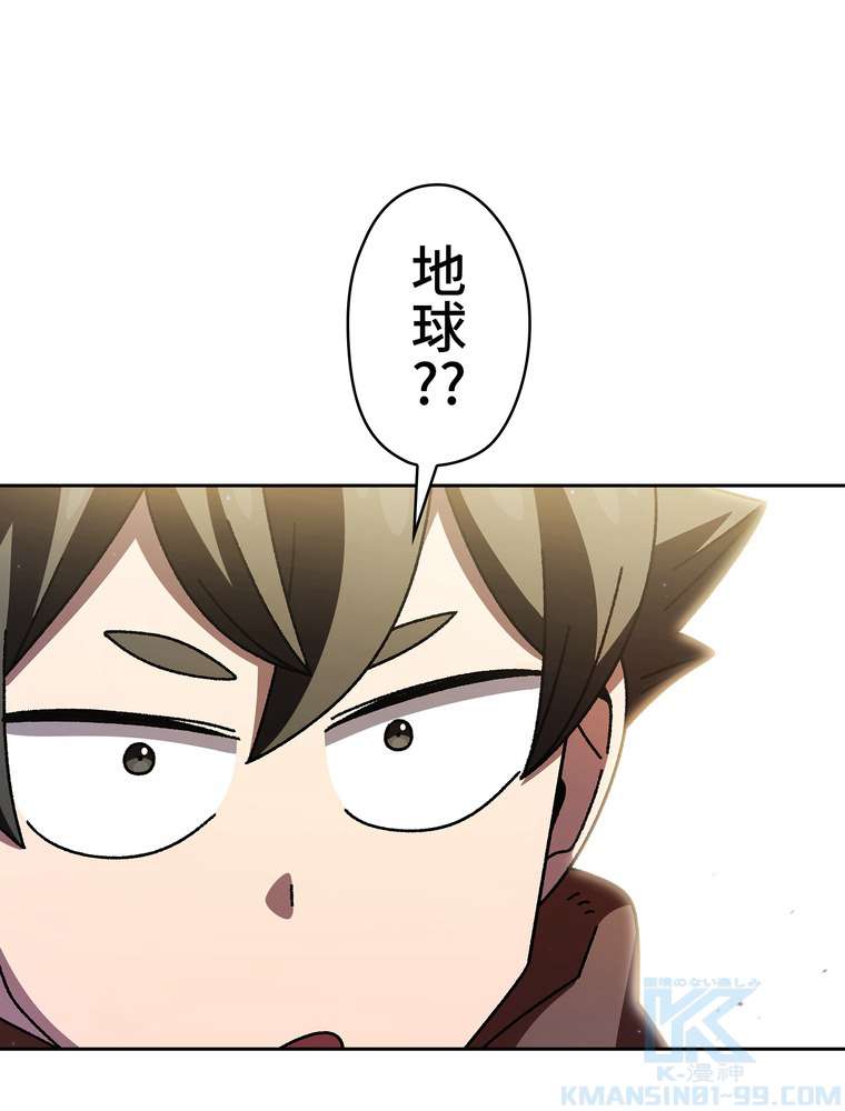 P52