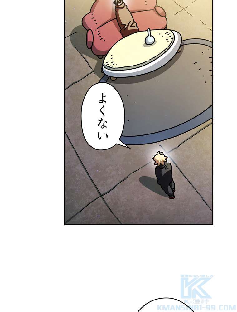 P64