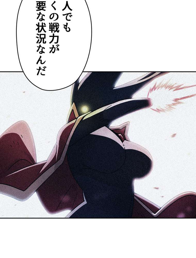 P66