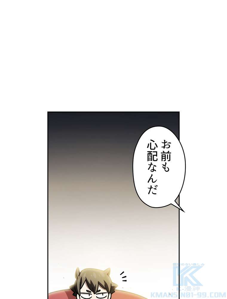 P67