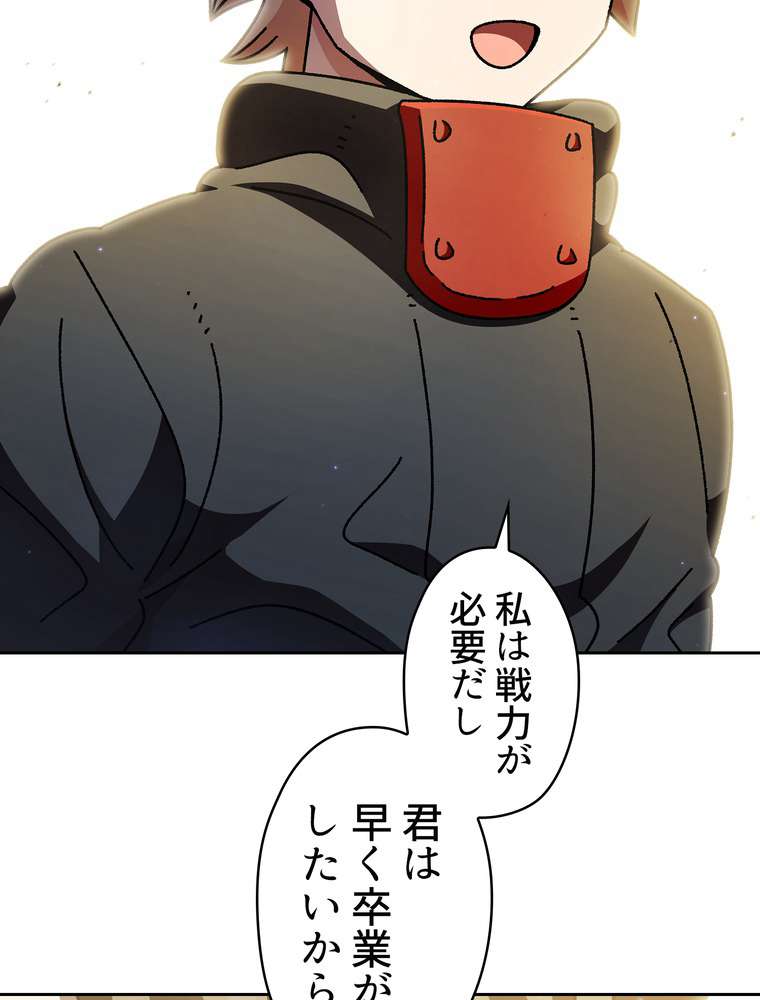 P72