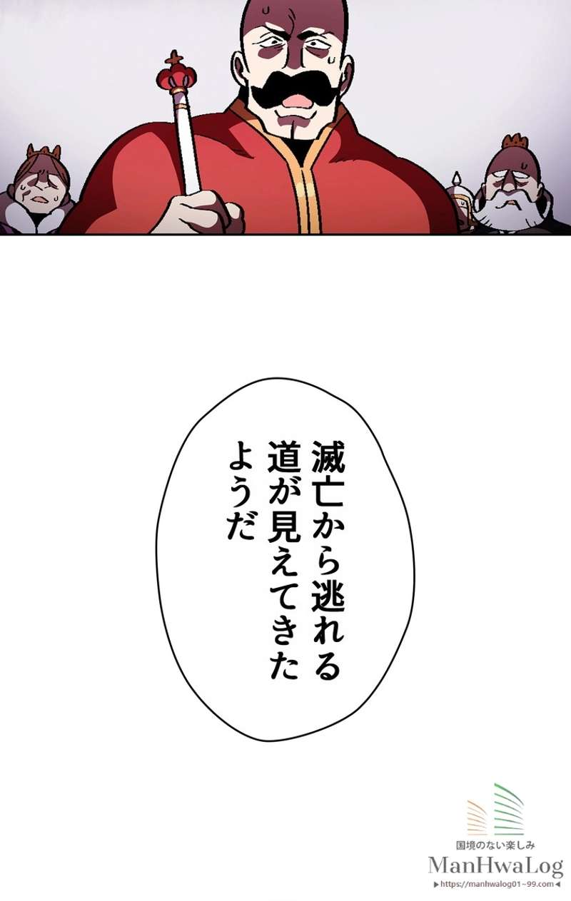 P38