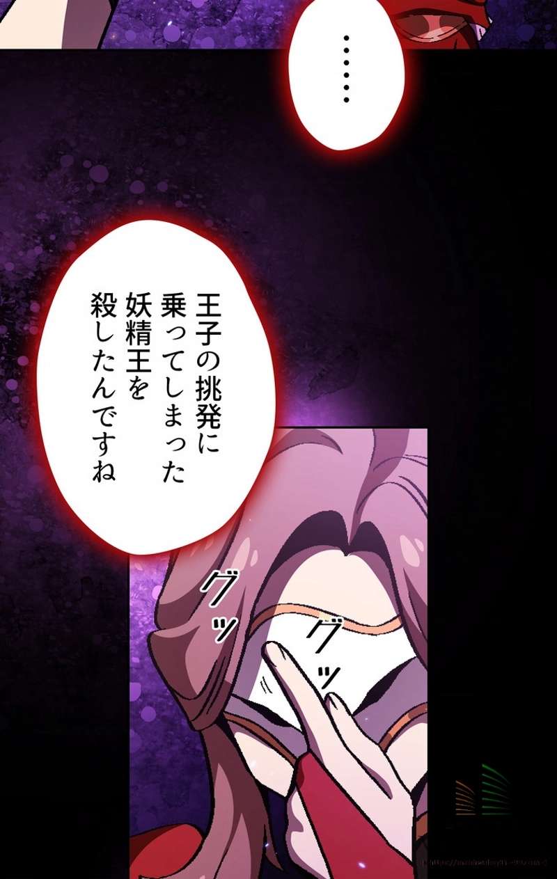 P49