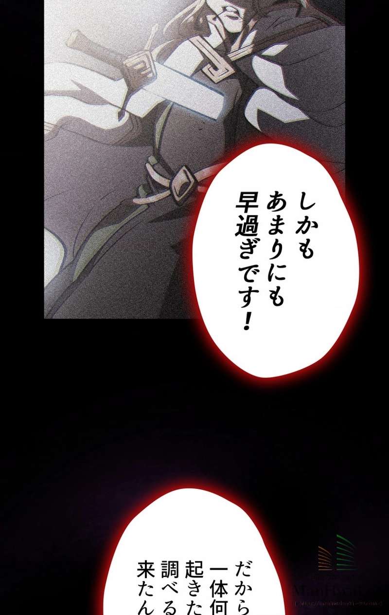 P56