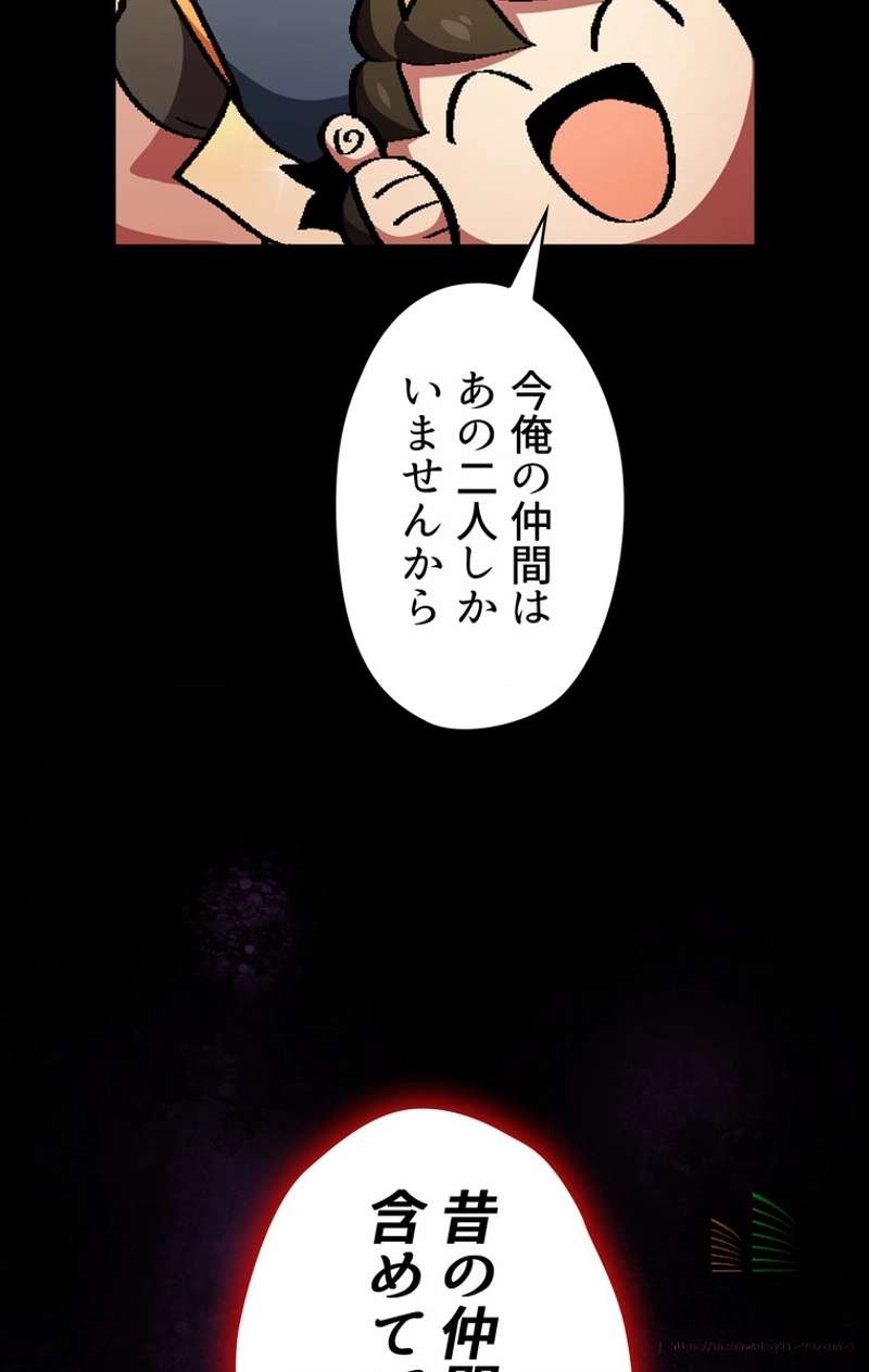 P62