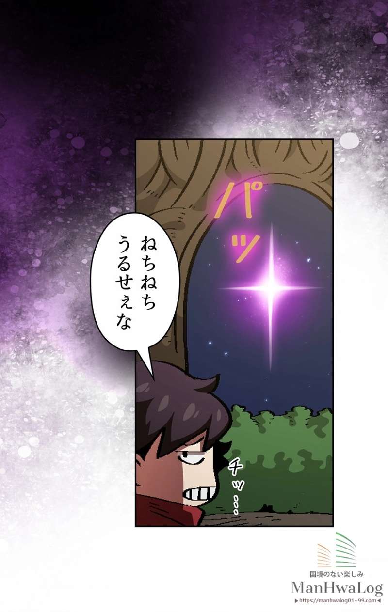 P64