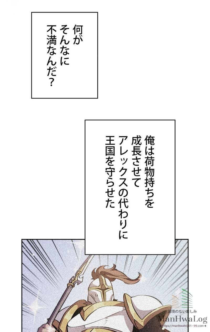 P65