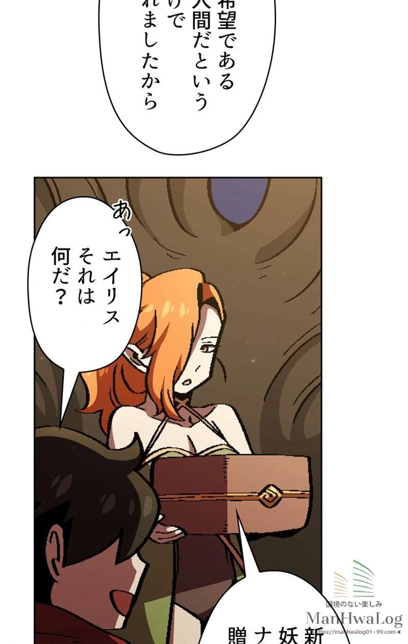 P69