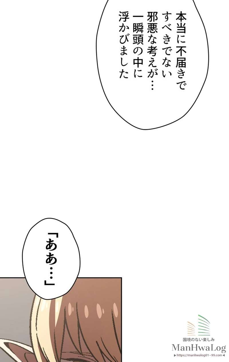 P81