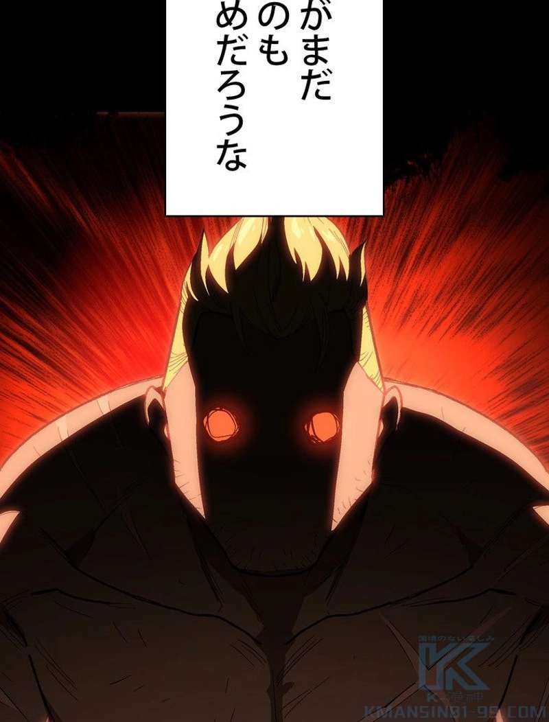 P53
