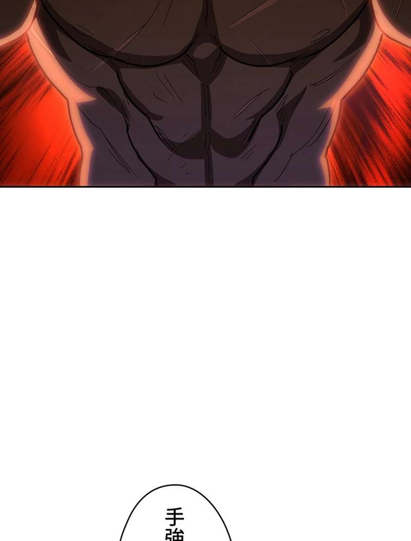 P54