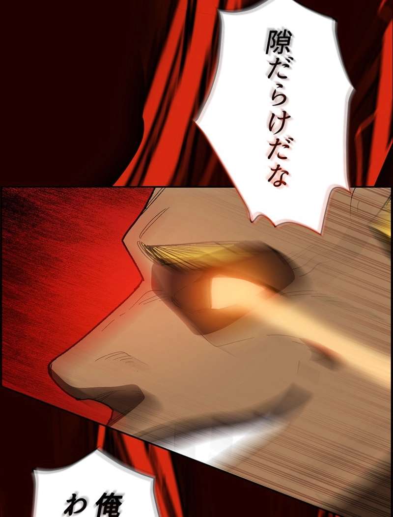 P64