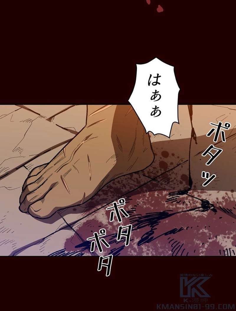 P86