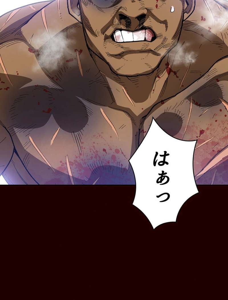 P88