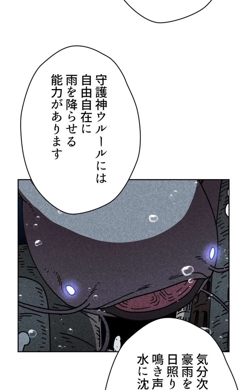 P34