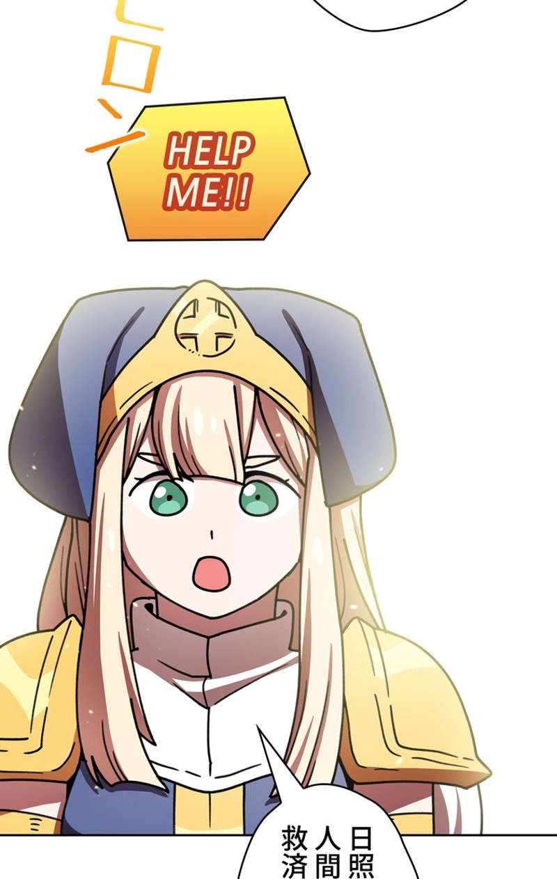 P45