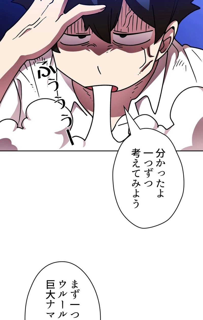 P51