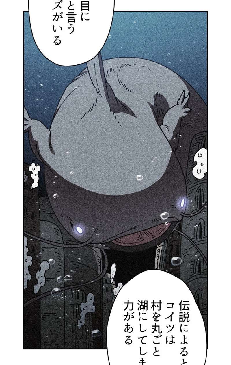 P52