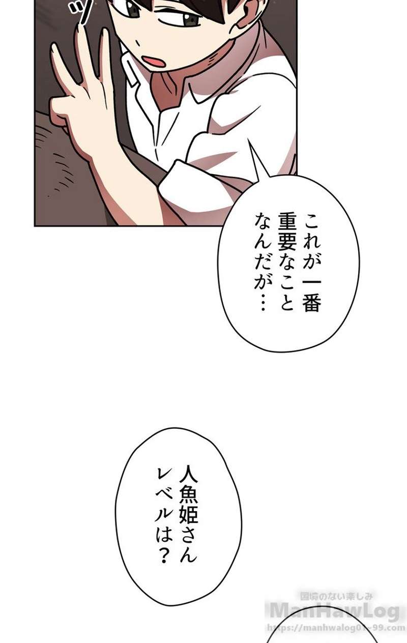 P56