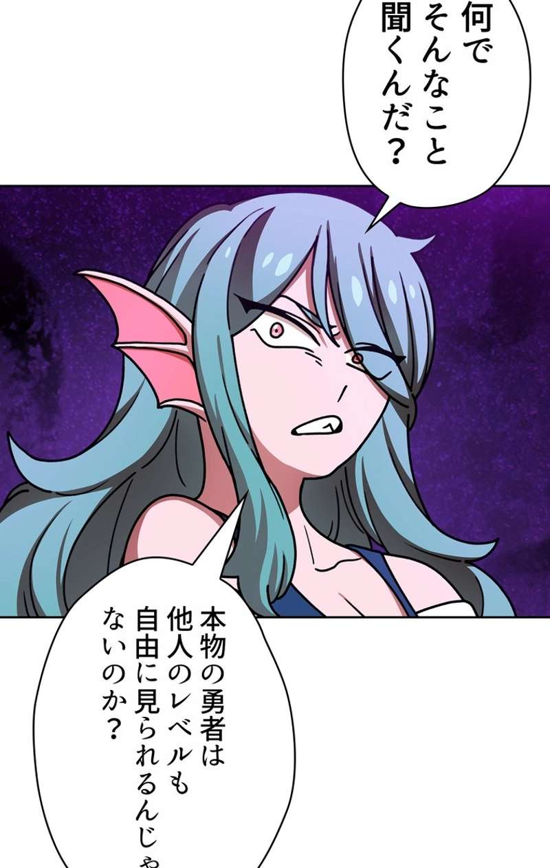 P57