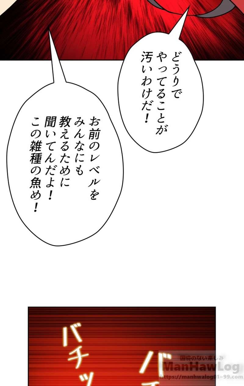 P59