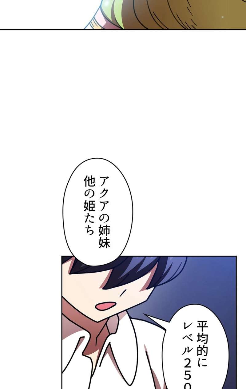 P63