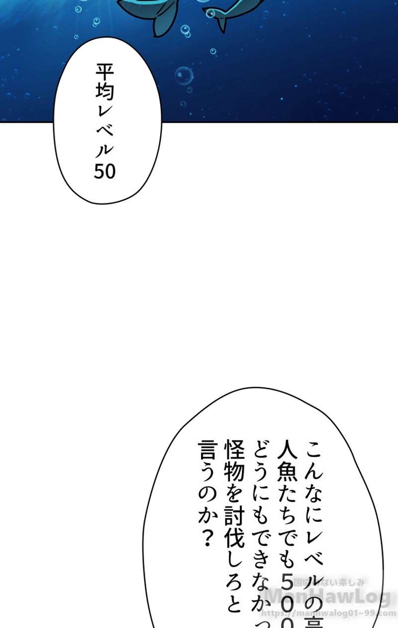 P65