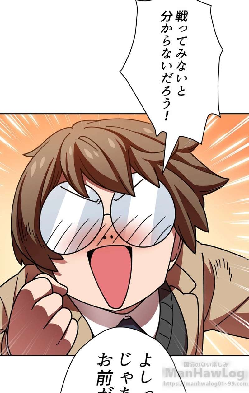P74