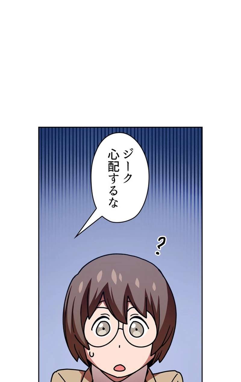 P82