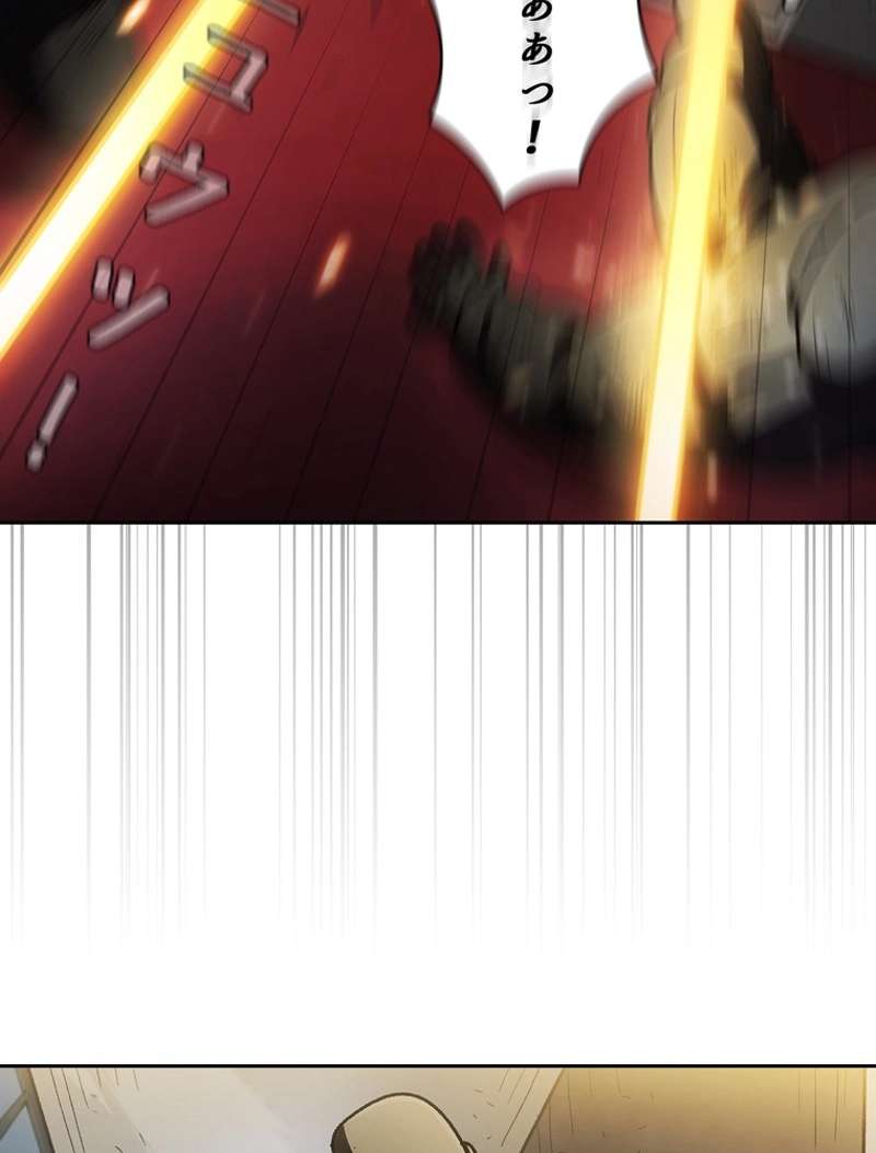 P49