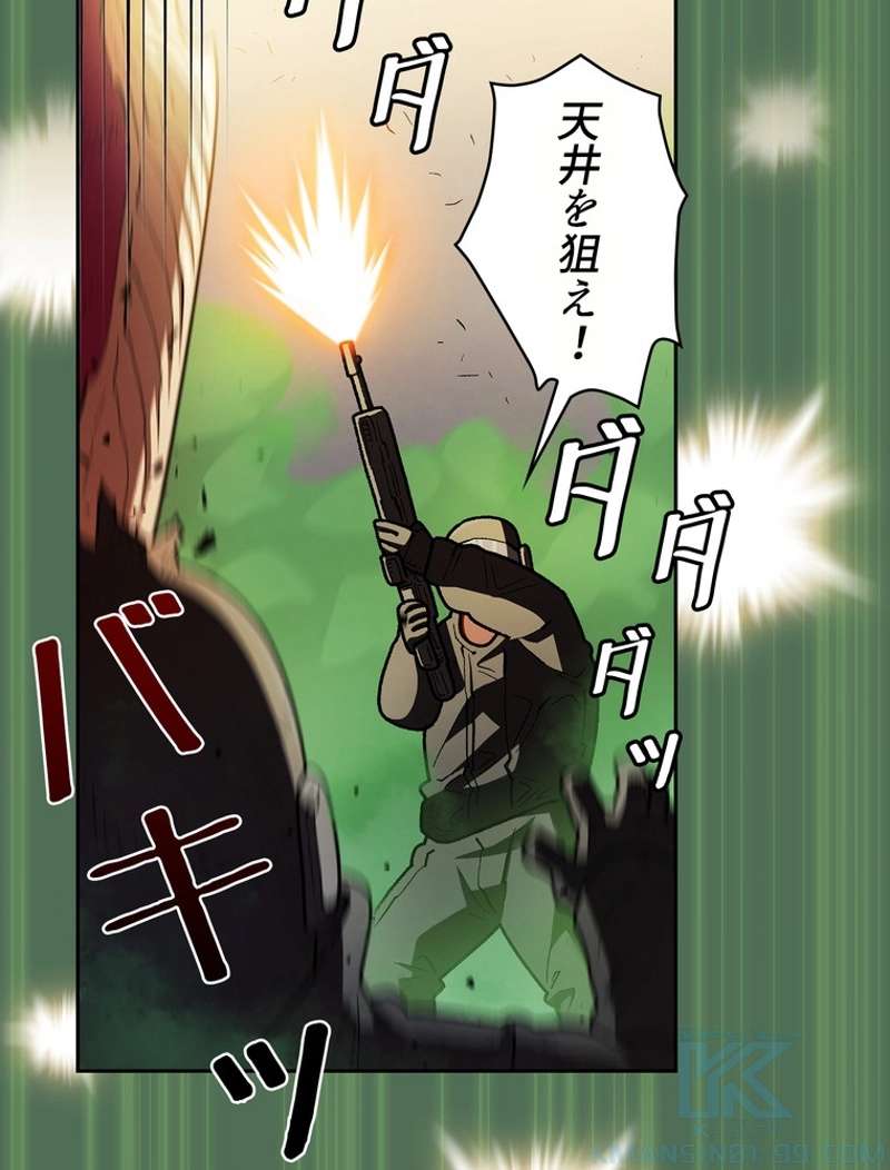 P65