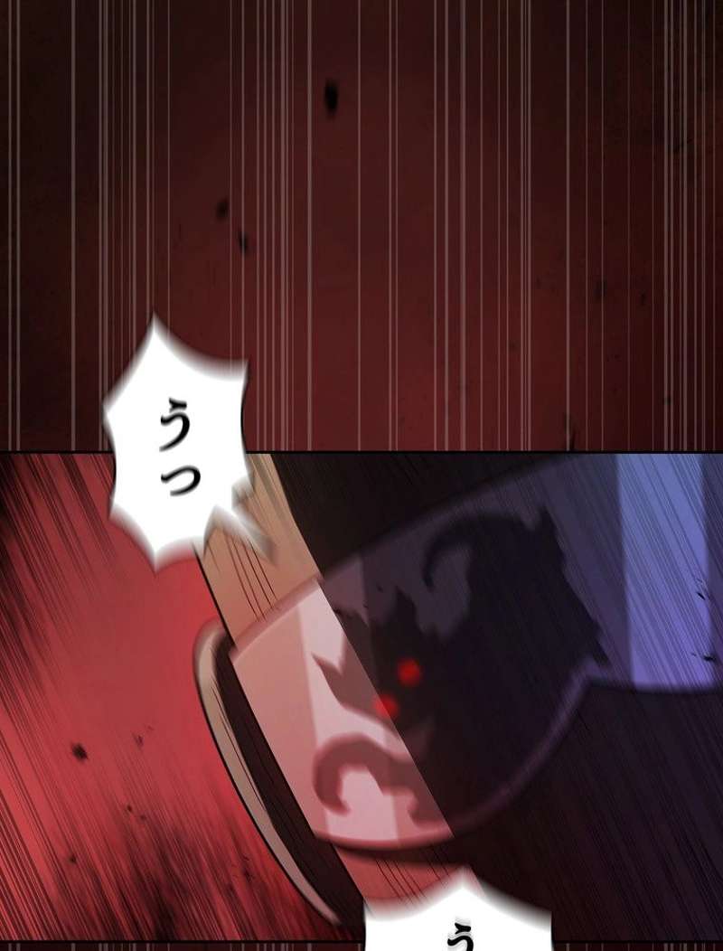 P78
