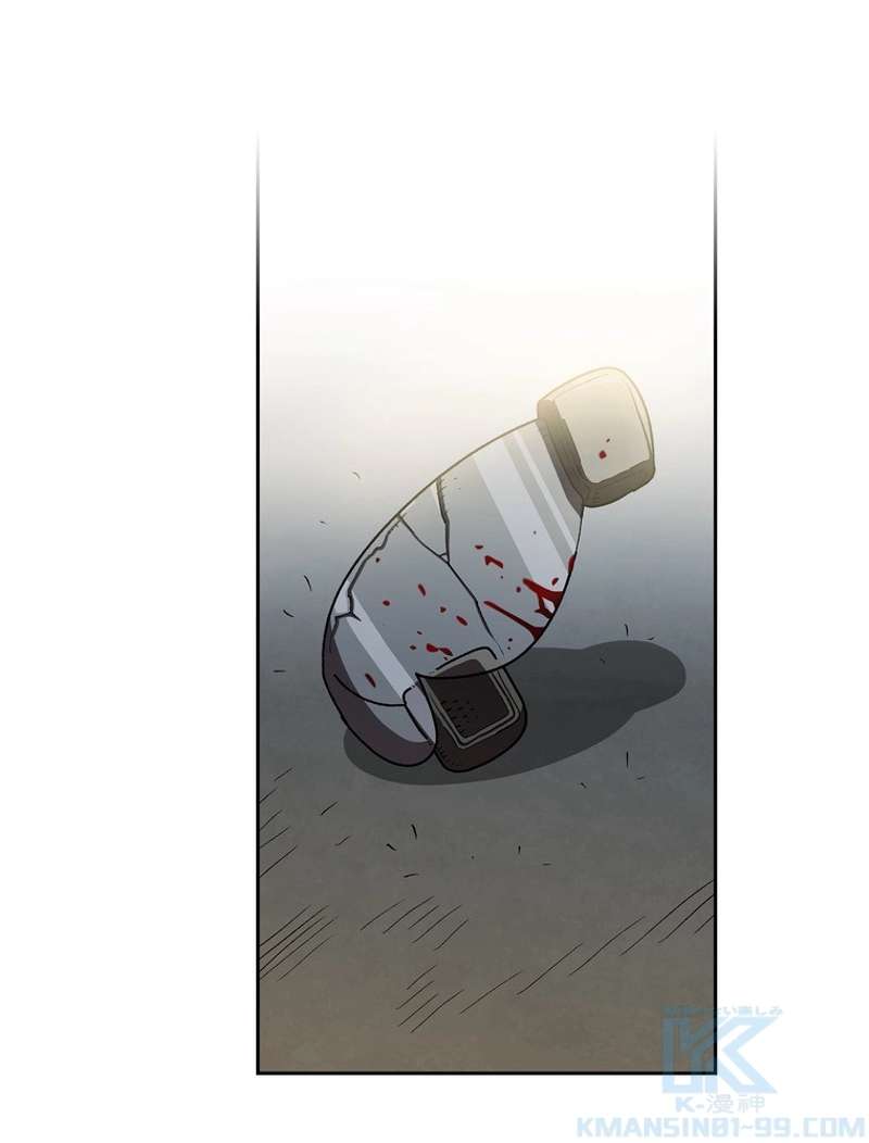 P83