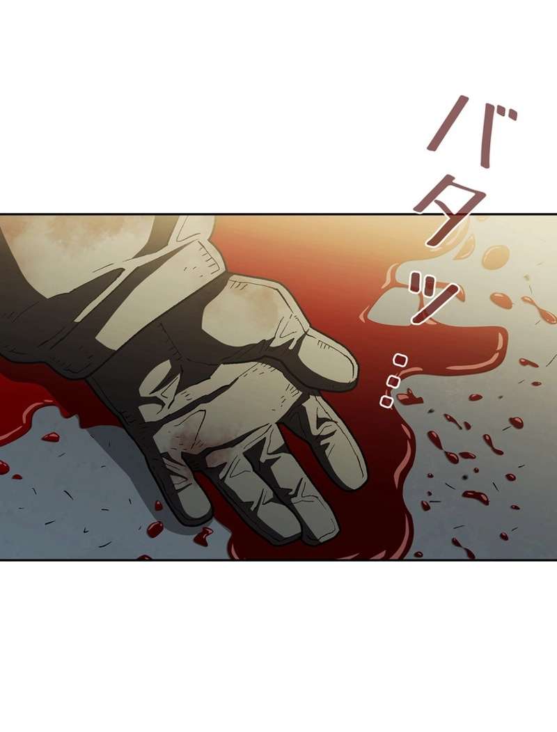 P84
