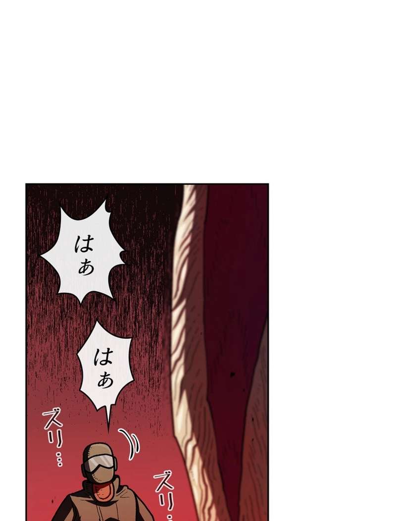 P85