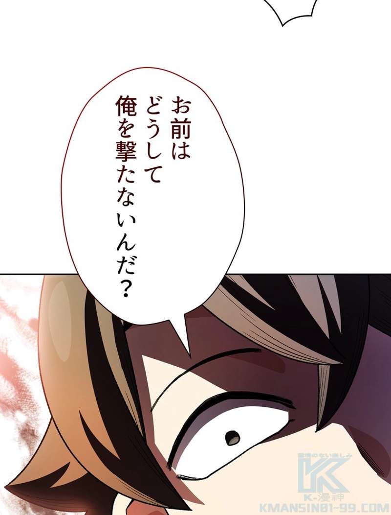 P89